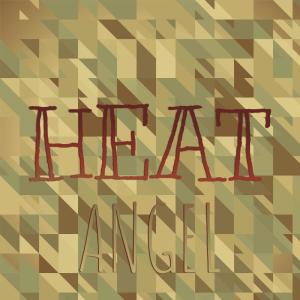 Listen to Entrant Plate song with lyrics from Steo Krar
