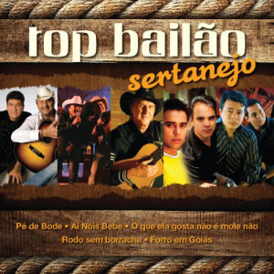 收聽Rio Negro e Solimões的Pé de Bode歌詞歌曲