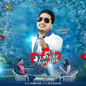 Album Suhe Armaan oleh Harpreet Sidhu