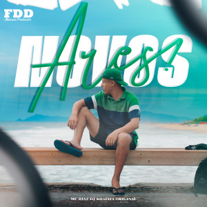收聽MC Diaz的Novos Ares (Explicit)歌詞歌曲