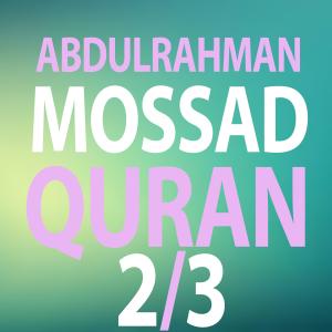 Dengarkan Ibrahim (Explicit) lagu dari Abdul Rahman Mossad dengan lirik