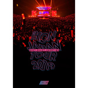 ดาวน์โหลดและฟังเพลง JUST FOR YOU -KR Ver.- [iKON JAPAN TOUR 2019 at MAKUHARI MESSE_2019.9.8] พร้อมเนื้อเพลงจาก iKON