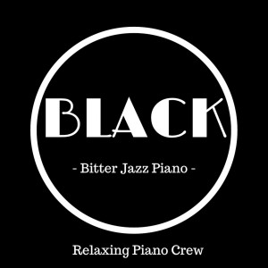 Listen to Lonley at Night song with lyrics from Relaxing Piano Crew
