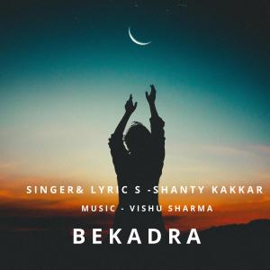 Shanty Kakkar的專輯Bekadra