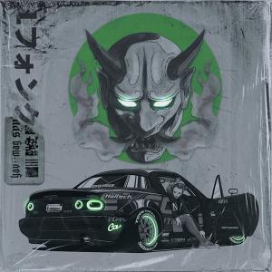 default album img