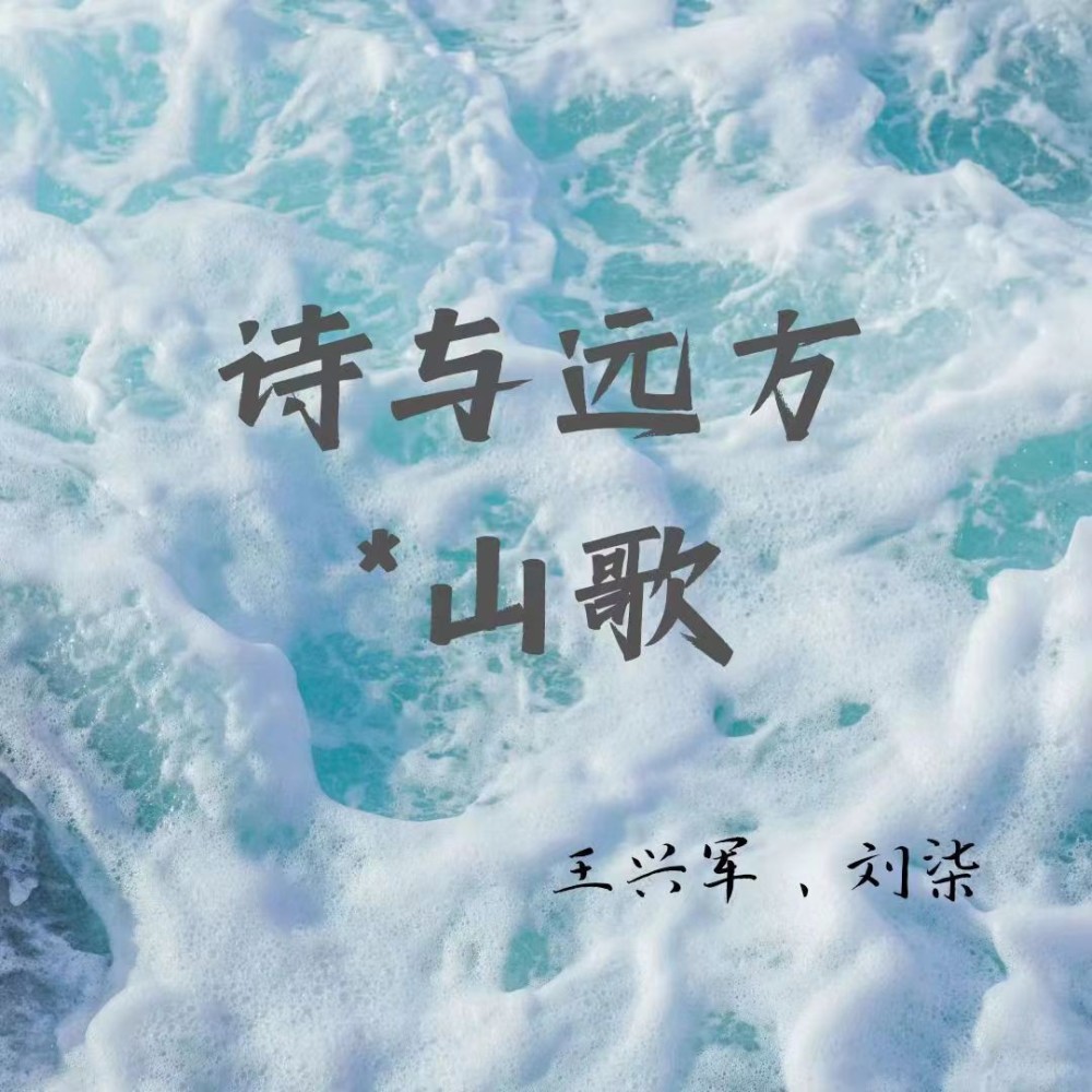 栀子爱上茉莉花 (伴奏)