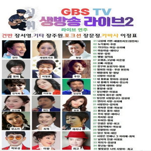 收聽현당的낭만에 대하여歌詞歌曲