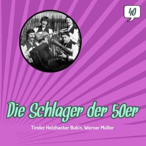 Dengarkan lagu Rumba - Anna(Das Schönste Mädchen Von Peru) nyanyian Werner Muller dengan lirik