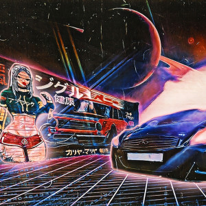 收聽Mexelio的MECHANIC (Explicit)歌詞歌曲