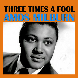 ดาวน์โหลดและฟังเพลง Juice Juice Juice พร้อมเนื้อเพลงจาก Amos Milburn