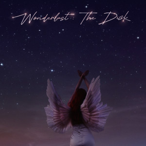 อัลบัม Wonderlust: The Dusk ศิลปิน Maisy Kay