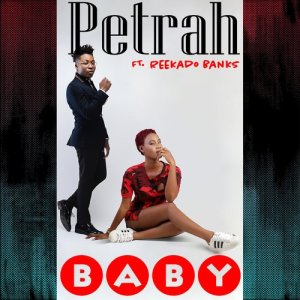 ดาวน์โหลดและฟังเพลง Baby พร้อมเนื้อเพลงจาก Petrah