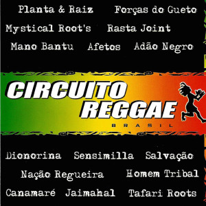 收聽Forças do Gueto的Cantando Reggae歌詞歌曲