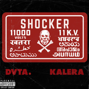 Album Shocker (Explicit) from Kalera