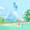 default album img