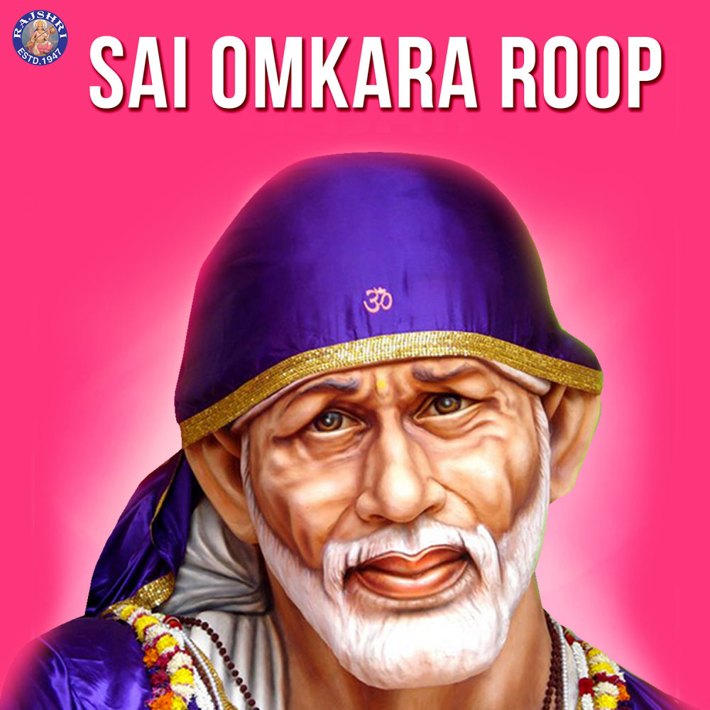 Jay Dev Sai Avadhoota