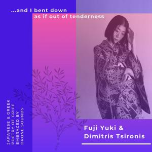 Listen to Beach of a Moonlit Night song with lyrics from Dimitris Tsironis