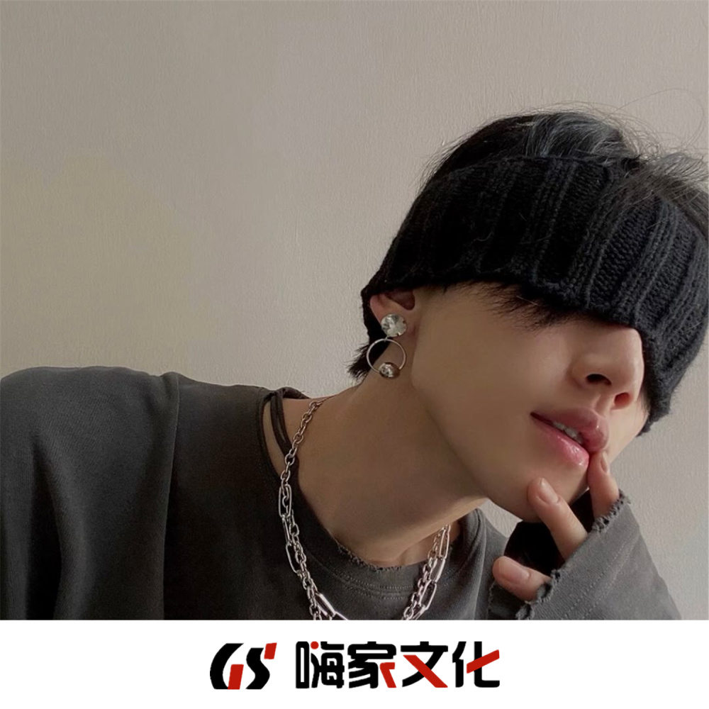 不管多晚只要最后是你就好 (抖音DJ热搜版)