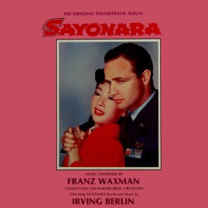 ดาวน์โหลดและฟังเพลง Death Scene: Sayonara (from "Sayonara") พร้อมเนื้อเพลงจาก Franz Waxman