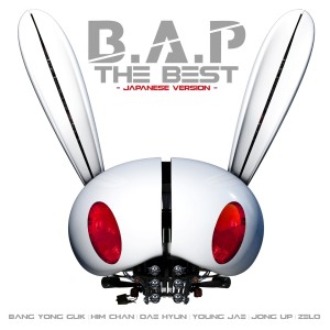 Dengarkan NO MERCY lagu dari B.A.P dengan lirik