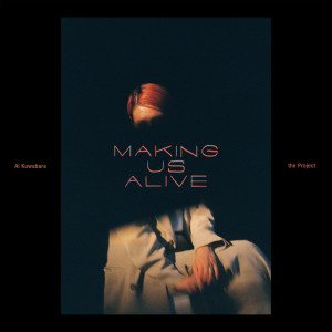 Roland S. Adam的專輯Making Us Alive (Live)