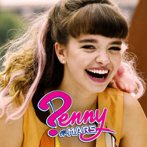 ดาวน์โหลดและฟังเพลง That's the way we do it พร้อมเนื้อเพลงจาก Olivia-Mai Barrett