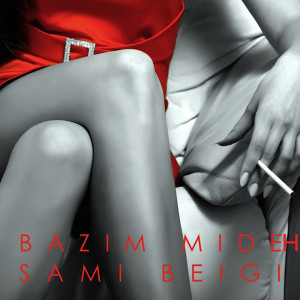 Album Bazim Mideh from 