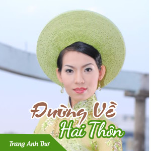 Dengarkan Câu Chuyện Đầu Năm lagu dari Trang Anh Thơ dengan lirik
