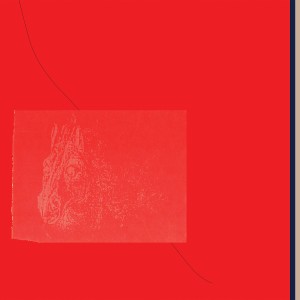 收聽Behavior的The Gift歌詞歌曲