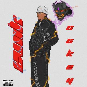 ดาวน์โหลดและฟังเพลง 50-50 (feat. ISP CB & DeloSteelo) (Explicit) พร้อมเนื้อเพลงจาก S6 Key