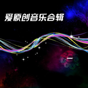 Listen to 神秘埃及 song with lyrics from 马双飞
