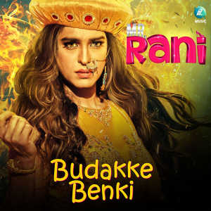 Budakke Benki (From "Mr Rani") dari Shivani Naveen