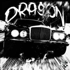 ดาวน์โหลดและฟังเพลง DRAGON พร้อมเนื้อเพลงจาก Raiden