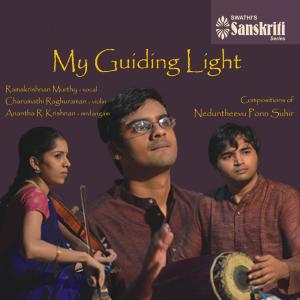 收听Ramakrishnan Murthy的Un Pugazh Paada - Ranjani - Adhi歌词歌曲