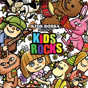 收聽KIDS BOSSA的Winnie the Pooh歌詞歌曲