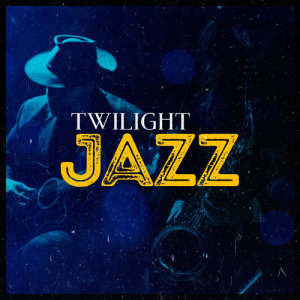 ดาวน์โหลดและฟังเพลง Day Spring พร้อมเนื้อเพลงจาก Evening Jazz