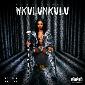 Kamo Mphela的专辑Nkulunkulu