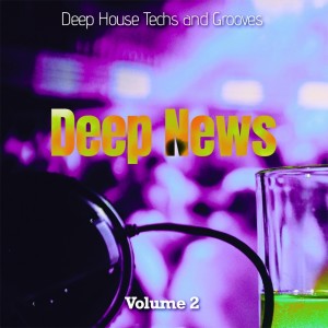 ดาวน์โหลดและฟังเพลง I Wanna Be Your Friend (Deep Club Mix) พร้อมเนื้อเพลงจาก Sander Goldmann
