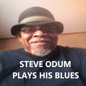 Steven Odum的專輯Steve Odum Plays His Blues