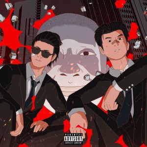 收听อุเหร่าส์ RO8K的หัวโล่นส์ (Explicit)歌词歌曲
