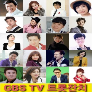 ดาวน์โหลดและฟังเพลง 당신이 딱이야 พร้อมเนื้อเพลงจาก 제임스 킹
