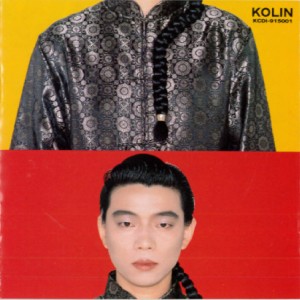 อัลบัม YELLOW ศิลปิน 郭峰