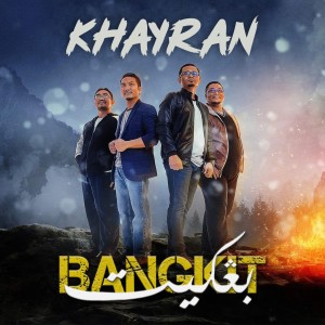 Album Bangkit from Khayran