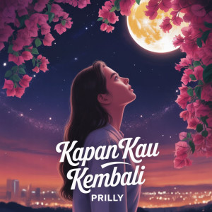 的專輯KAPAN KAU KEMBALI