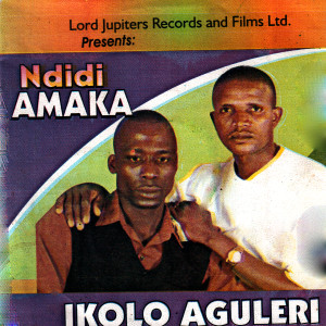 ดาวน์โหลดและฟังเพลง Onye Gbaa Mbo พร้อมเนื้อเพลงจาก Ikolo Aguleri