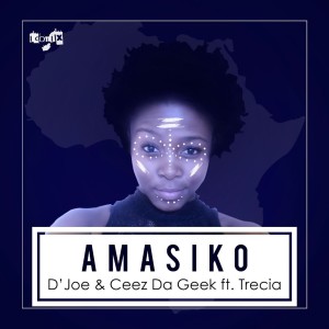 收聽D'Joe的Amasiko歌詞歌曲