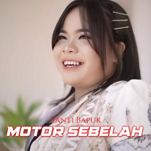 Listen to MOTOR SEBELAH (Remix V2) song with lyrics from DJ Suhadi Remix