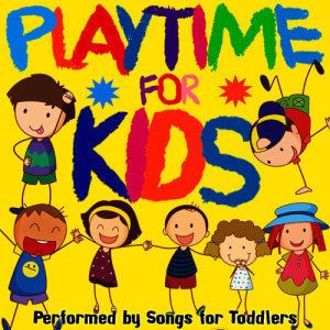 收聽Songs For Toddlers的One Two Three Four Five歌詞歌曲
