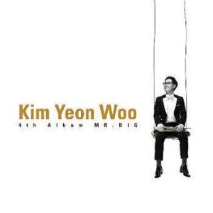 Dengarkan 그립다 lagu dari Kim Yeon Woo dengan lirik