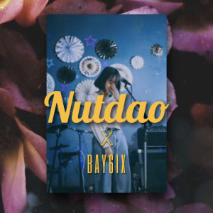 Album ຖາມຈັກຄຳ from Nutdao